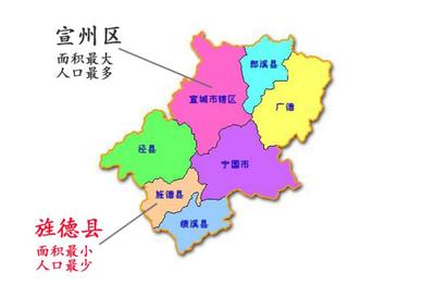 安徽行政区域划分图，安徽行政区域划分图片