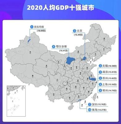 各省在中国地图上的位置，各省在中国地图上的位置图