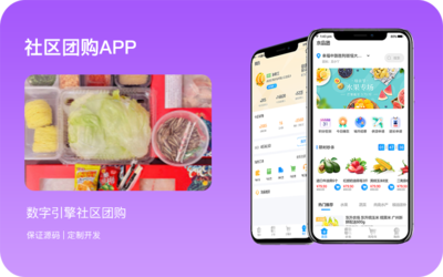 旅游订票app哪个好用，旅游订票的app