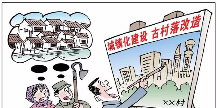 全国最好面子的县城，中国最要面子的县城房价12万