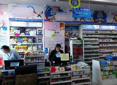 北京连锁超市购物卡，北京连锁超市购物卡怎么办理