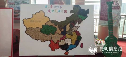 中国行政区地图绘画教学，中国行政区地图手绘简画教程