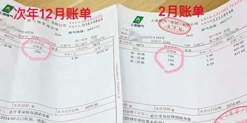 冬天取暖天然气和电哪个省钱，冬季取暖用电和天然气哪个划算