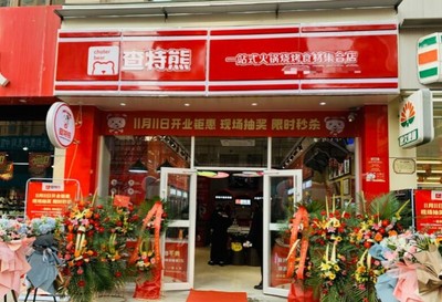 目前实体店赚钱的生意，现在实体店什么生意前景好