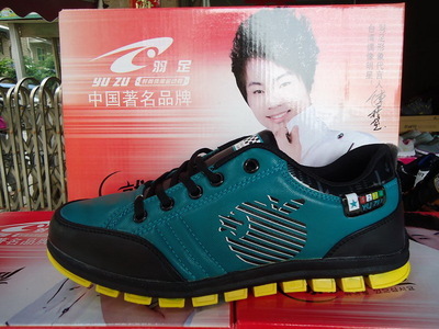 中国鞋子牌子有哪些知名品牌，中国鞋子品牌有什么