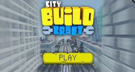 城市建设游戏，城市建设游戏无限金币