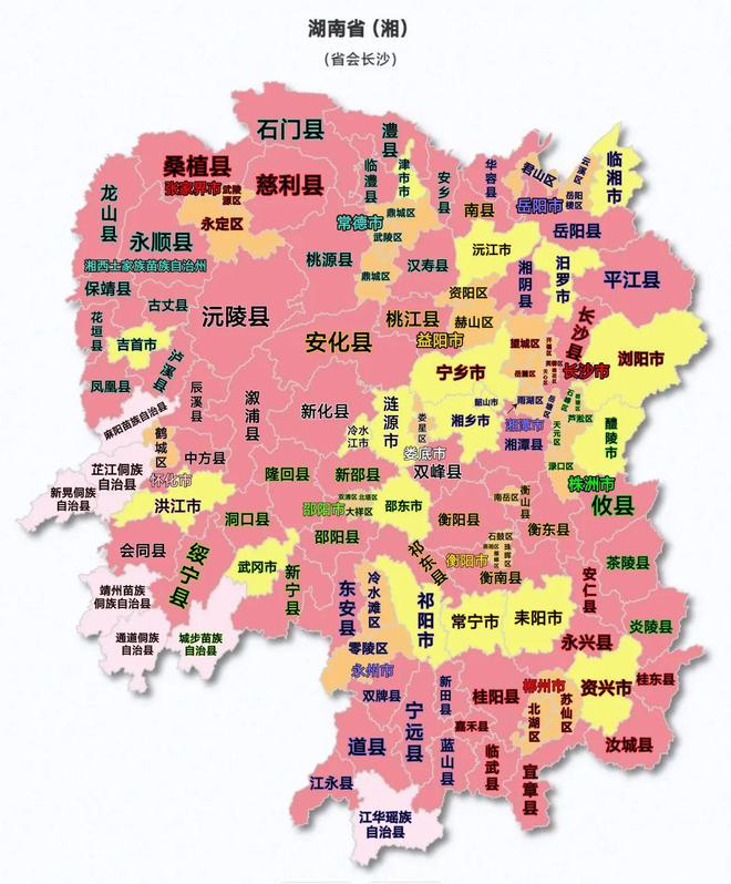 中国地图中国各省地图省会，中国地图各省及省会分布图高清