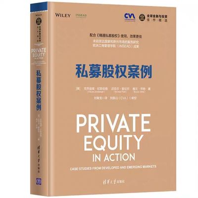 金融学与经济学哪个更好就业，经济统计学考研最佳方向