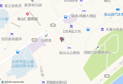 巫山县酒店宾馆大全，巫山县城酒店