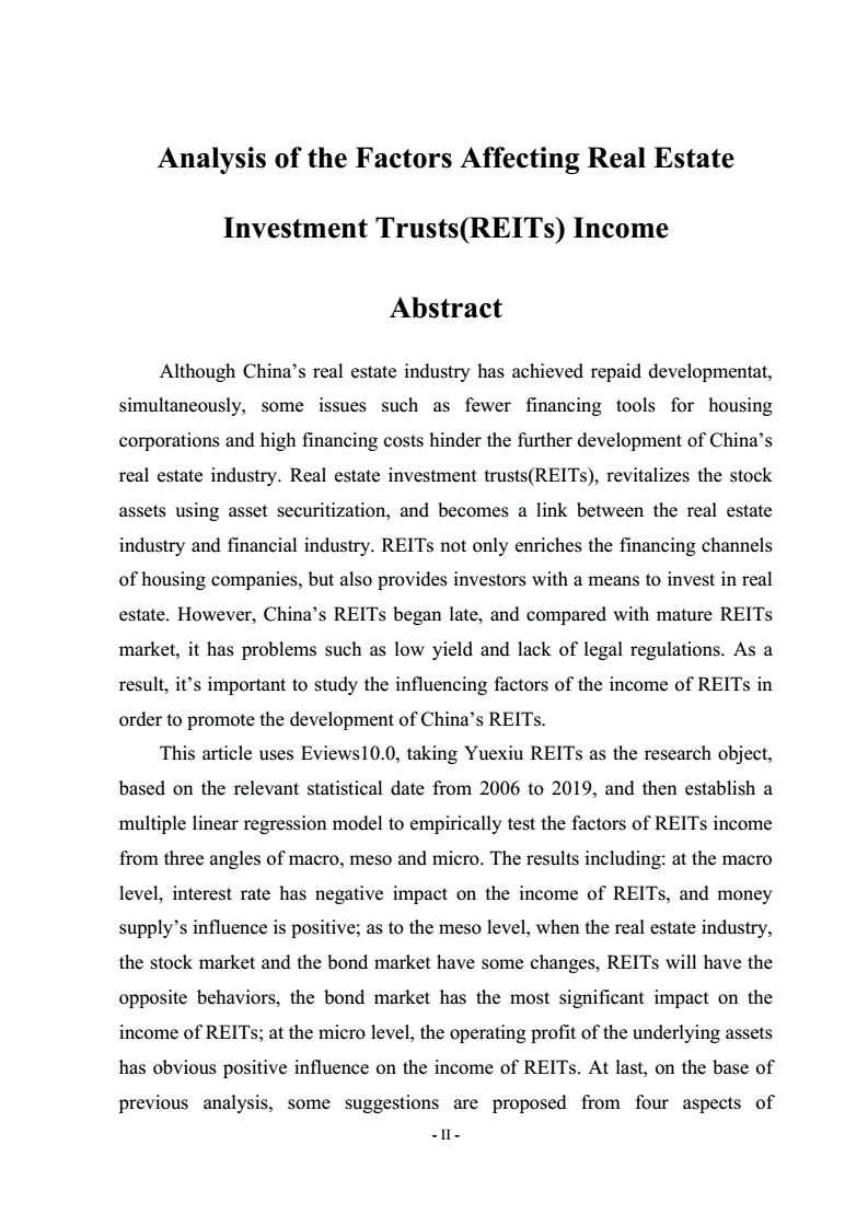 信托投资基金专业知识考什么，信托投资基金专业知识考什么证书