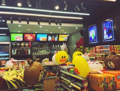 连锁店与加盟店有何区别，连锁店和加盟店是一个意思吗