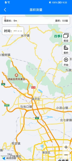 奥维地图手机版下载，奥维地图手机版下载 app