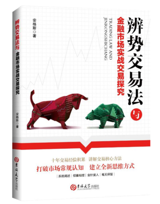 投资贵金属基础知识及，投资贵金属基础知识及专业知识