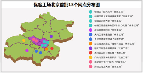 南京市13个区分布图，南京市地图最新版本