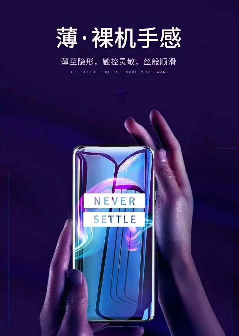 华为mete9pro，华为mete9pro支持多少瓦快充