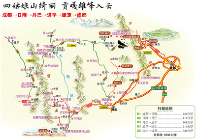 中国景点地图全图高清版本，中国景点图片高清