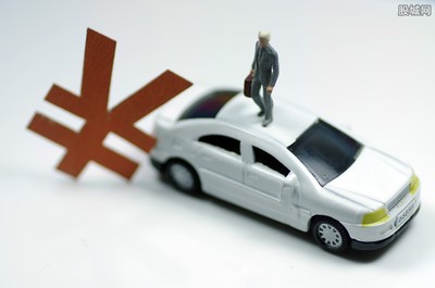 车保险怎么买最划算一年多少钱，车保险一般怎么买?