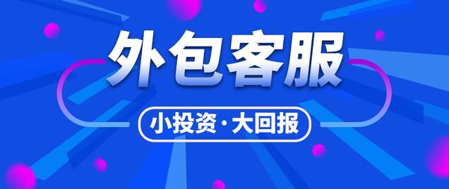 做电商一个月可以赚多少钱，做电商一月能拿多少钱