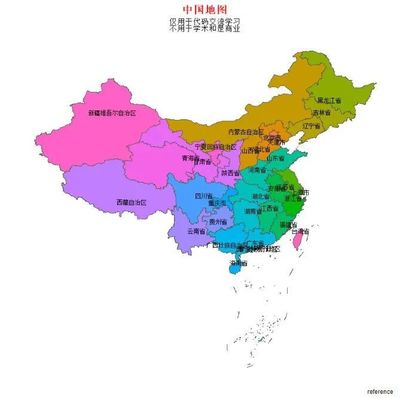 中国的36个省份名称，34个省会简称一览表