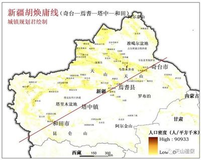 青海州县人口排名，青海州县人口排名表