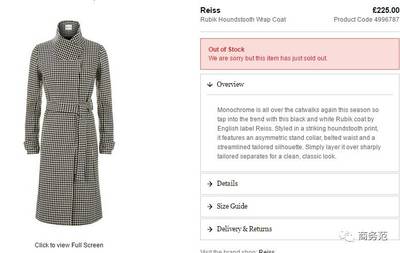 买衣服的网站推荐，高质量衣服一般在哪买