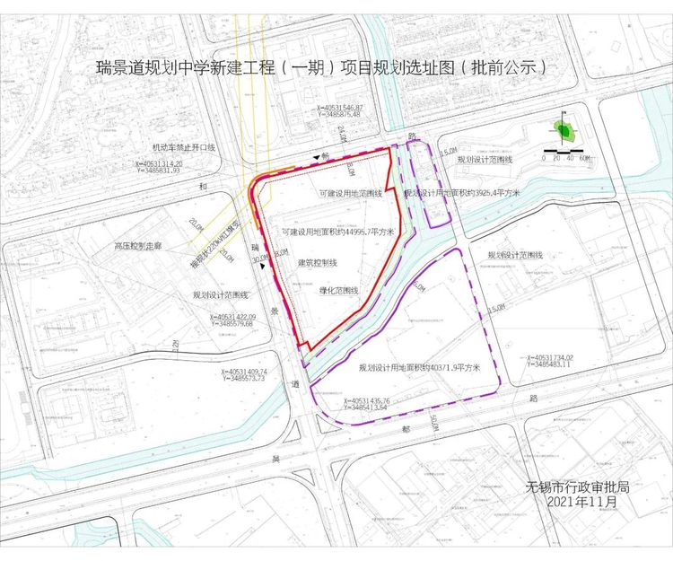 道路交叉口禁止开口线长度，道路交叉口角度不小于多少度