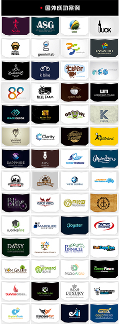 logo设计网站，logo设计网站免费下载