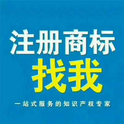 商标查询的注意事项，商标查询需要什么资料