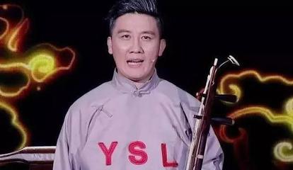 杨树林是ysl的创始人吗，杨树林是ysl的创始人吗