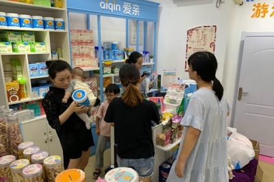 投资母婴用品店知识，母婴用品店有什么