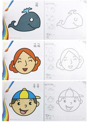 3-6岁儿童画简单，36岁儿童画简单蛋糕