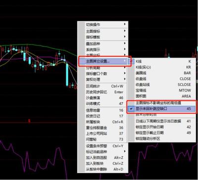 投资理财知识引子是什么，投资理财知识引子是什么意思