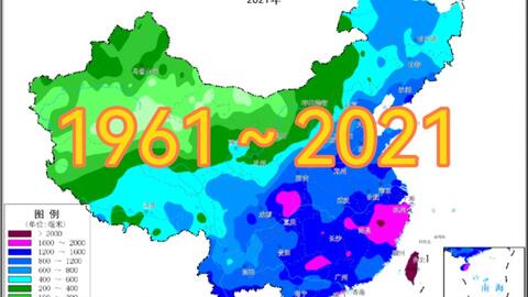 中国地图各省的分布，中国地图各省分布图空白
