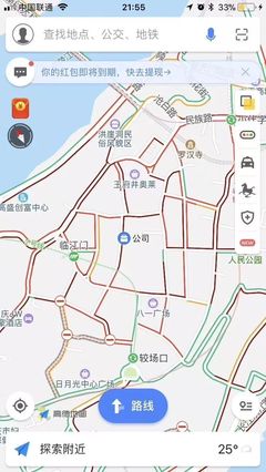 中国全部城市地图图片大全，中国全部城市地图图片大全集