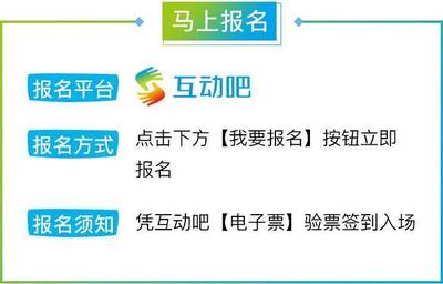 知识产权投资陷阱有哪些，知识产权投资陷阱有哪些内容