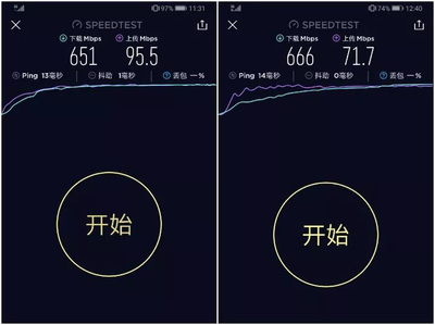 华为手机怎么测网速，华为手机怎么测网速手机上