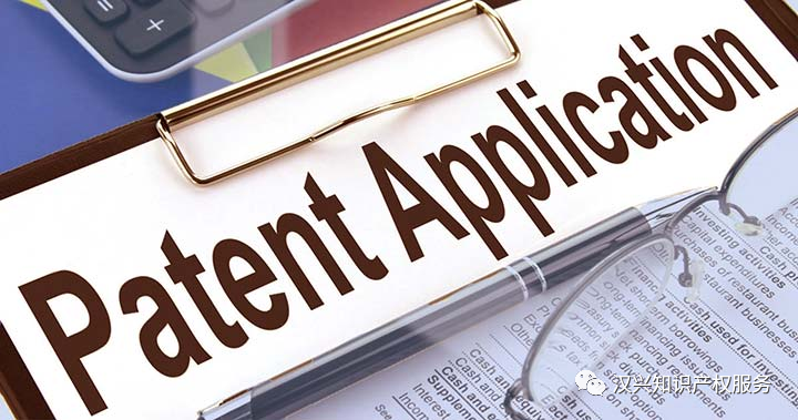 怎么申请专利产品，怎么申请产品专利证书啊