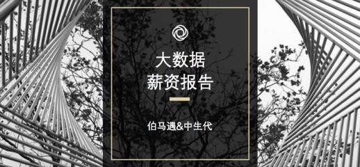 投资银行数据分析知识，投行的数据分析做什么