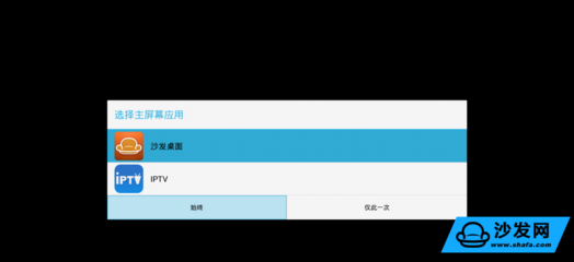 华为悦盒ec6108v9u破解，华为悦盒EC6108V9U破解刷机