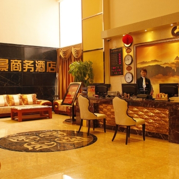柳州酒店预订柳州住宿价格，柳州酒店价格多少