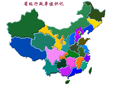 中国行政版图图片，中国行政地图高清版可放大图片