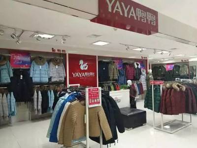 99自助服装店怎么加盟，99自助服装店怎么加盟总店