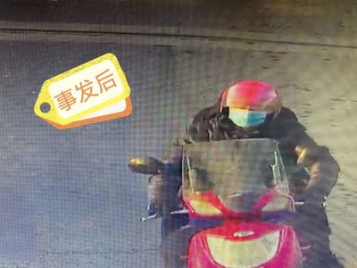 电瓶车撞人赔偿价目表，电动车撞人骨折赔偿标准