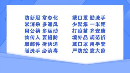 有关投资项目的知识，投资项目的关键要素