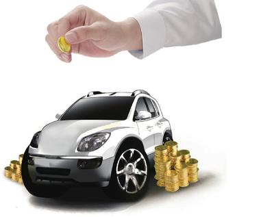 车保险如何买划算又全面，车保险如何买划算又全面的