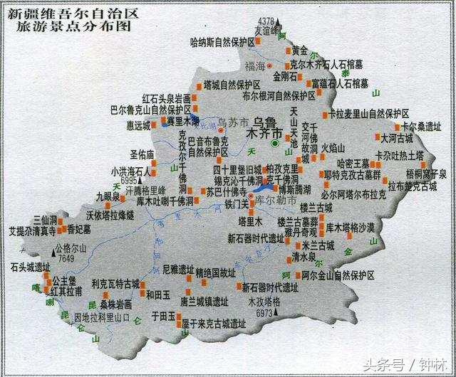 中国地图各省分布图黑白版高清，中国省地图 全图黑白
