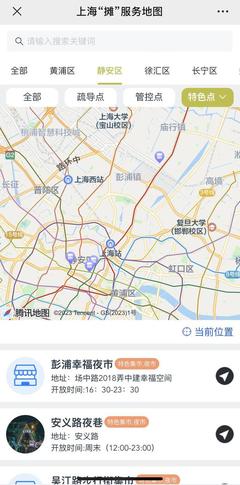 上海16个区地图高清，上海各区地图2021