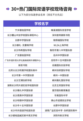 比较国际化的公司名字，比较国际化的公司名字博