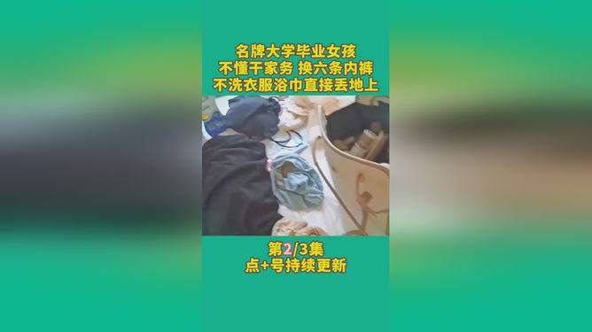 内裤名牌品牌大全男，内裤品牌排行榜男