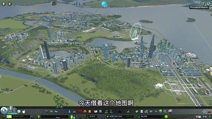 都市天际线免费模组，都市天际线模组怎么启用